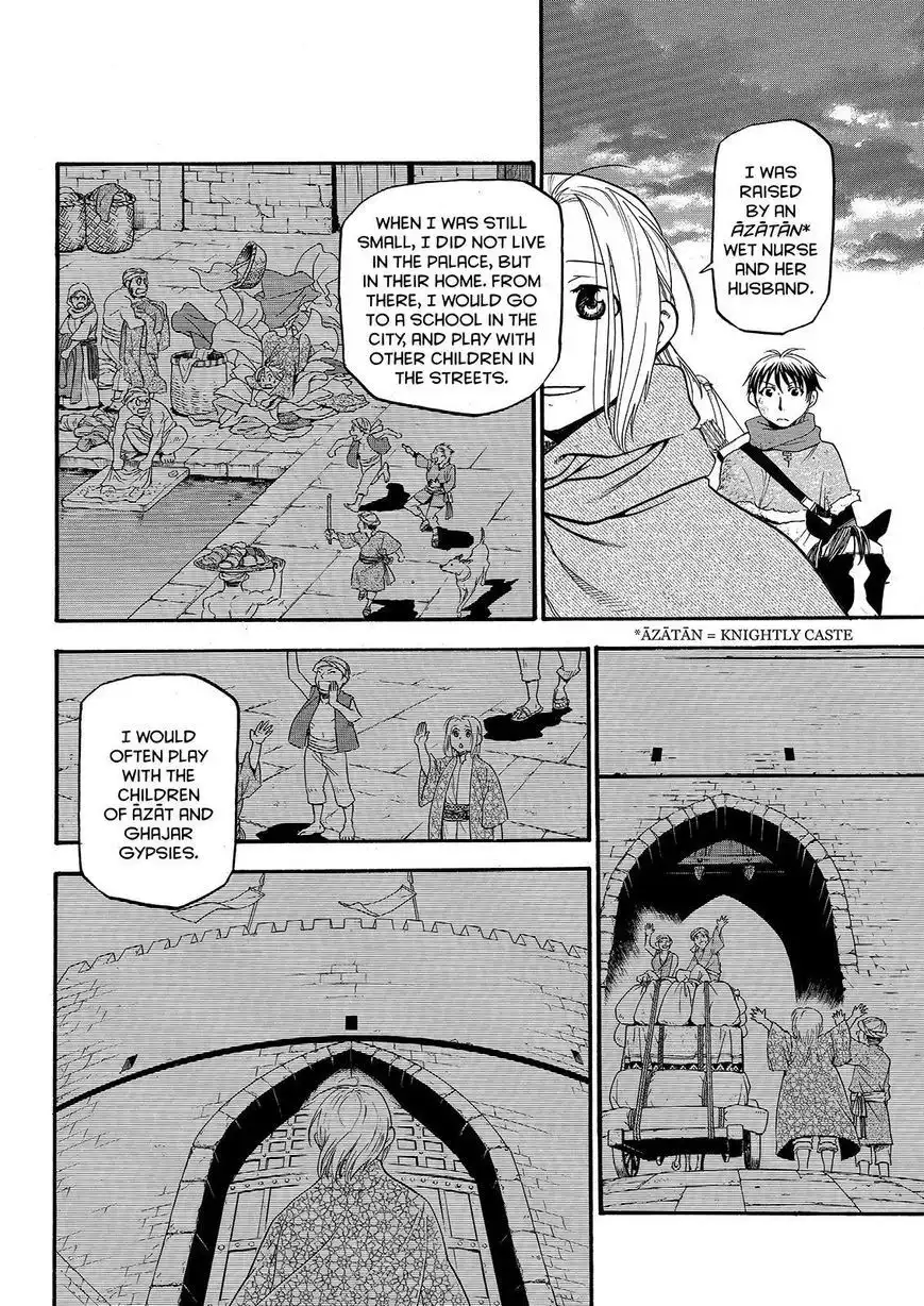 Arslan Senki (ARAKAWA Hiromu) Chapter 27 28